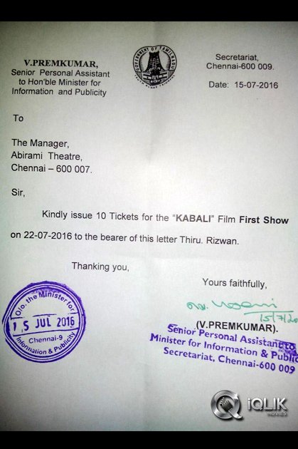 Craze-for-Kabali-Tickets